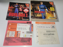 Load image into Gallery viewer, Biohazard 2 Value Plus - Sega dc Dreamcast