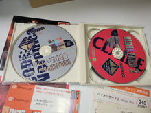 Load image into Gallery viewer, Biohazard 2 Value Plus - Sega dc Dreamcast