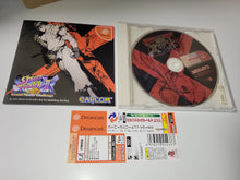 Load image into Gallery viewer, Super Street Fighter 2x For Matching Service - Sega dc Dreamcast