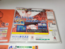 Load image into Gallery viewer, Super Street Fighter 2x For Matching Service - Sega dc Dreamcast