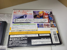 Load image into Gallery viewer, gian - Real Bout Garou Densetsu Special RAM pack - Sega Saturn SegaSaturn