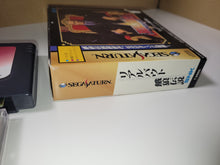 Load image into Gallery viewer, Real Bout Garou Densetsu RAM pack - Sega Saturn SegaSaturn