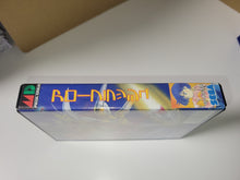 Load image into Gallery viewer, massimo - Arrow Flash - Sega MD MegaDrive