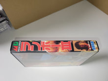 Load image into Gallery viewer, Rambo III - Sega MD MegaDrive