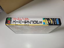 Load image into Gallery viewer, Super Monaco GP II - Sega MD MegaDrive