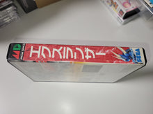 Load image into Gallery viewer, Ex-Ranza - Sega MD MegaDrive