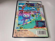 Load image into Gallery viewer, massimo - Dynamite Headdy - Sega MD MegaDrive