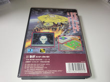 Load image into Gallery viewer, Populous - Sega MD MegaDrive