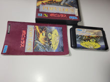 Load image into Gallery viewer, Populous - Sega MD MegaDrive
