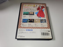 Load image into Gallery viewer, Wardner no Mori Special - Sega MD MegaDrive