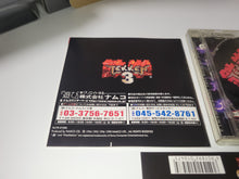 Load image into Gallery viewer, Tekken 3 - Sony PS1 Playstation
