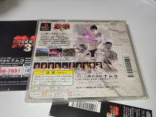Load image into Gallery viewer, Tekken 3 - Sony PS1 Playstation