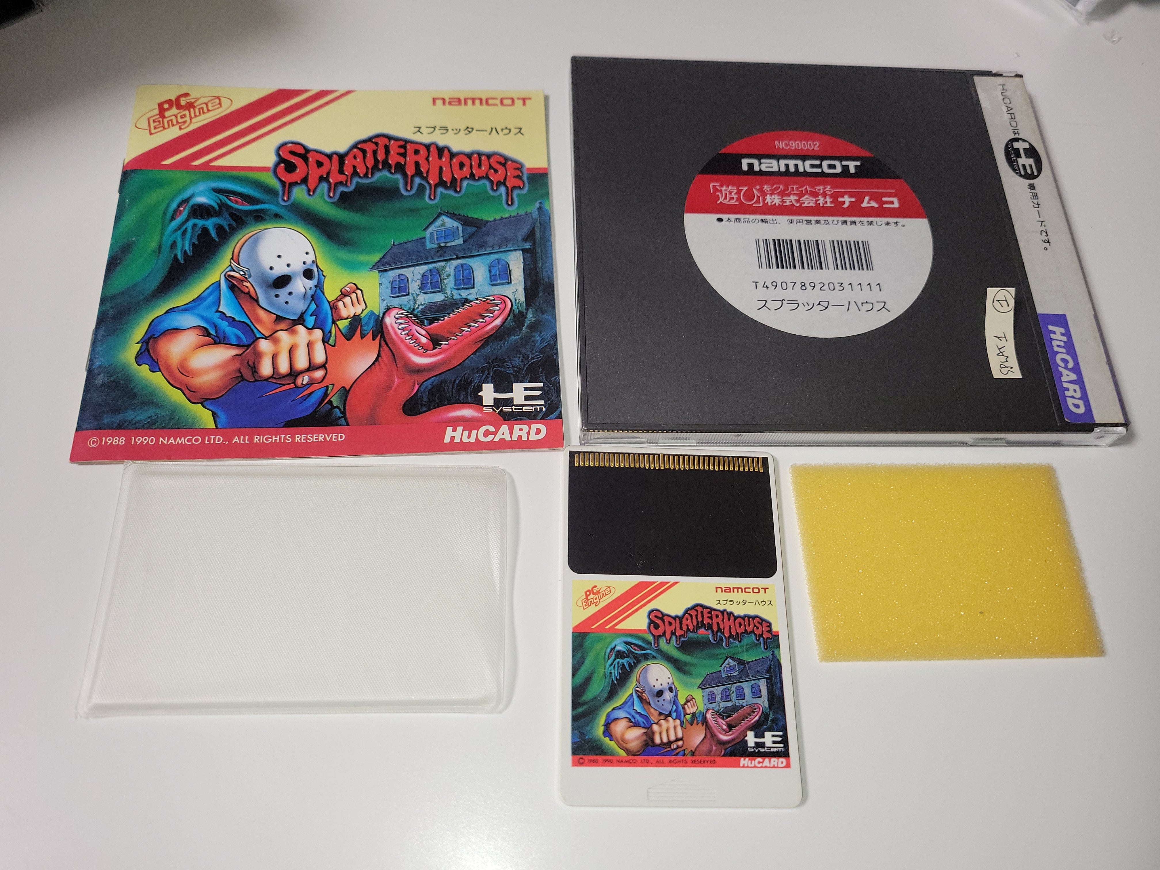 SplatterHouse Pc Engine NEC Games Jeux Hucard Japan NC9002 SplatterHouse Pc Engine NEC Games Jeux Hucard Japan NC9002