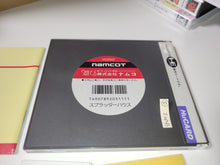 Load image into Gallery viewer, Splatterhouse - Nec Pce PcEngine