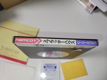 Load image into Gallery viewer, Splatterhouse - Nec Pce PcEngine