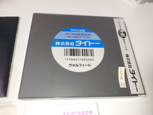 Load image into Gallery viewer, Volfied - Nec Pce PcEngine