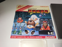 Load image into Gallery viewer, Youkai Douchuuki - Nec Pce PcEngine