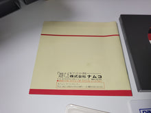 Load image into Gallery viewer, Youkai Douchuuki - Nec Pce PcEngine