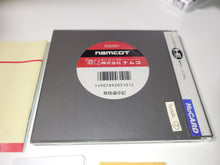 Load image into Gallery viewer, Youkai Douchuuki - Nec Pce PcEngine