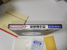 Load image into Gallery viewer, Youkai Douchuuki - Nec Pce PcEngine