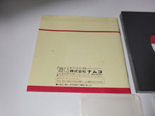 Load image into Gallery viewer, World Court Tennis - Nec Pce PcEngine
