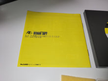 Load image into Gallery viewer, R-Type I - Nec Pce PcEngine