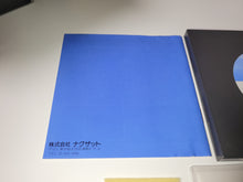 Load image into Gallery viewer, Alien Crush - Nec Pce PcEngine