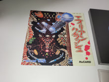 Load image into Gallery viewer, Alien Crush - Nec Pce PcEngine