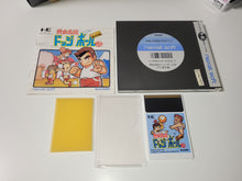Load image into Gallery viewer, Nekketsu Koukou Dodgeball Bu: PC Bangai Hen - Nec Pce PcEngine