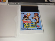 Load image into Gallery viewer, Nekketsu Koukou Dodgeball Bu: PC Bangai Hen - Nec Pce PcEngine