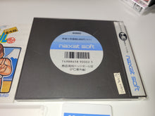 Load image into Gallery viewer, Nekketsu Koukou Dodgeball Bu: PC Bangai Hen - Nec Pce PcEngine