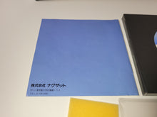 Load image into Gallery viewer, Nekketsu Koukou Dodgeball Bu: PC Bangai Hen - Nec Pce PcEngine