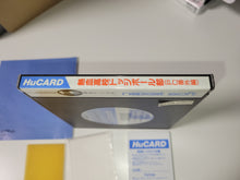 Load image into Gallery viewer, Nekketsu Koukou Dodgeball Bu: PC Bangai Hen - Nec Pce PcEngine