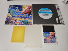 Load image into Gallery viewer, Space Harrier - Nec Pce PcEngine