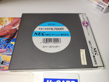 Load image into Gallery viewer, Space Harrier - Nec Pce PcEngine