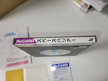 Load image into Gallery viewer, Space Harrier - Nec Pce PcEngine