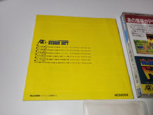 Load image into Gallery viewer, Honoo no Toukyuuji: Dodge Danpei - Nec Pce PcEngine