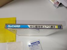 Load image into Gallery viewer, Honoo no Toukyuuji: Dodge Danpei - Nec Pce PcEngine