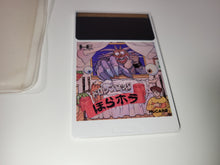 Load image into Gallery viewer, Drop Rock Hora Hora - Nec Pce PcEngine