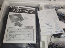 Load image into Gallery viewer, Sega MegaDrive Console - Sega MD MegaDrive