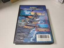 Load image into Gallery viewer, Fire Mustang - Sega MD MegaDrive