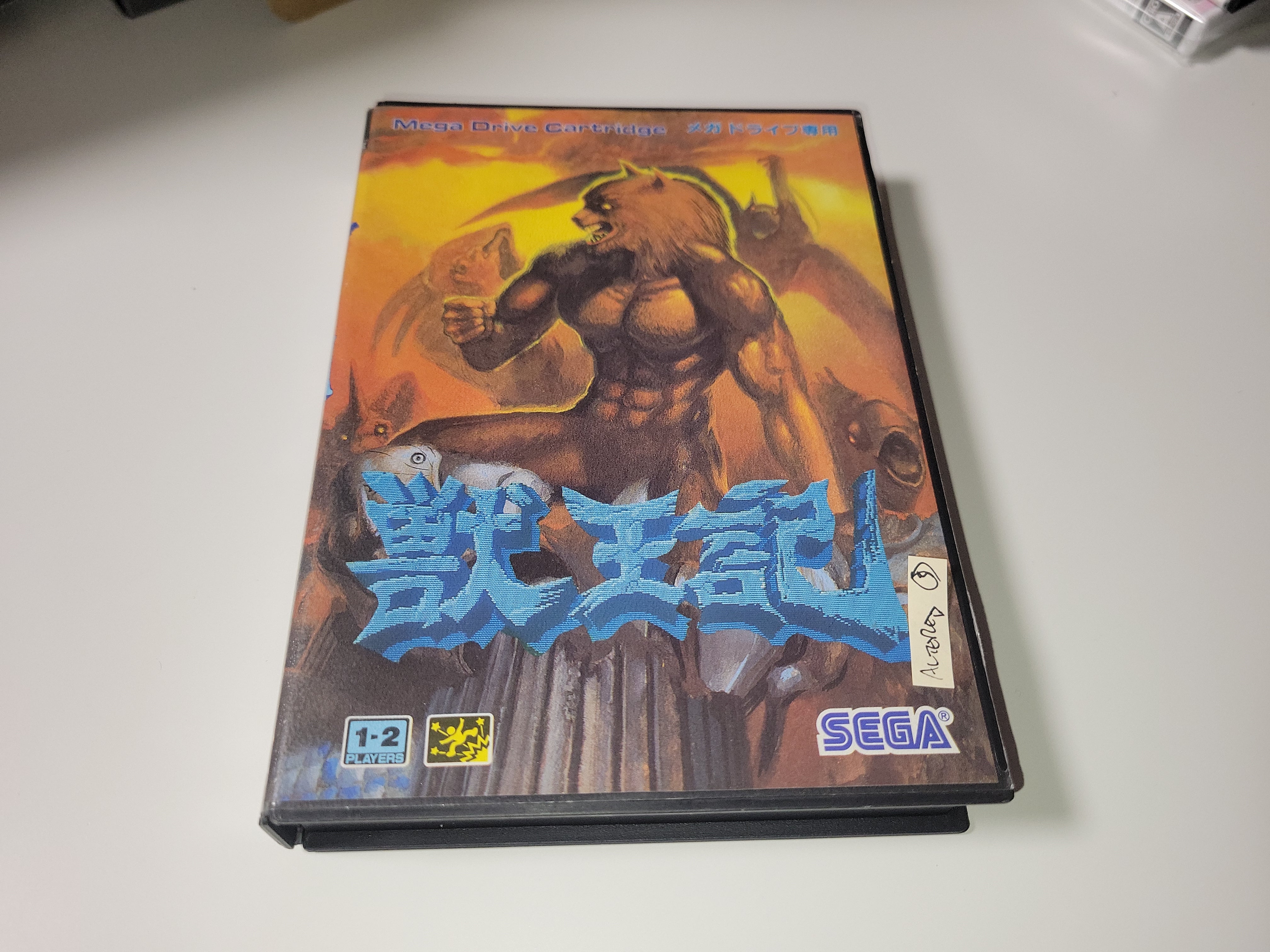 Altered Beast / Sega Mega Drive (Gebraucht) in St. Gallen für CHF 29.9