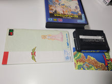 Load image into Gallery viewer, Shining Force II - Sega MD MegaDrive