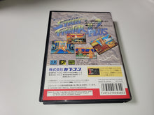 Load image into Gallery viewer, massimo - Street Fighter 2 Plus Champion Edition - Sega MD MegaDrive
