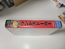 Load image into Gallery viewer, Landstalker: Koutei no Zaihou - Sega MD MegaDrive