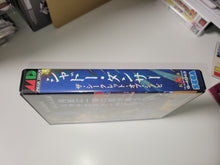 Load image into Gallery viewer, massimo - Shadow Dancer - Sega MD MegaDrive