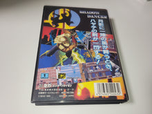 Load image into Gallery viewer, massimo - Shadow Dancer - Sega MD MegaDrive