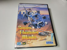 Load image into Gallery viewer, Super Thunder Blade - Sega MD MegaDrive