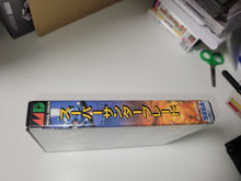 Load image into Gallery viewer, Super Thunder Blade - Sega MD MegaDrive