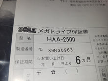 Load image into Gallery viewer, Sega MegaDrive Console - Sega MD MegaDrive